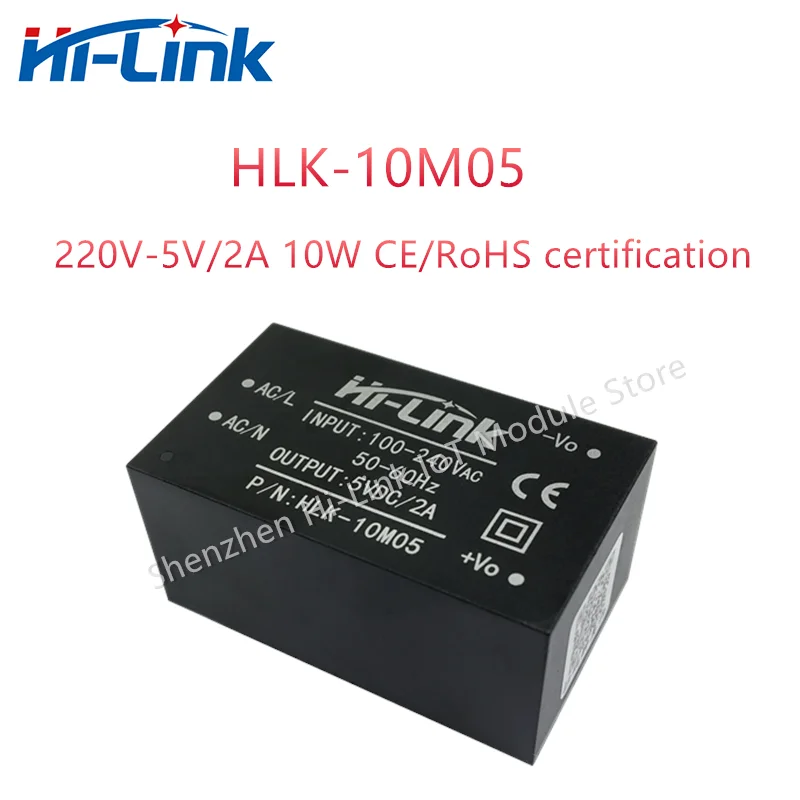 Hilink AC DC 220V to 5V 10W 10pcs/Lot Power Supply Module HLK-10M05 Mini Adjustable High Efficiency Step-down Converter