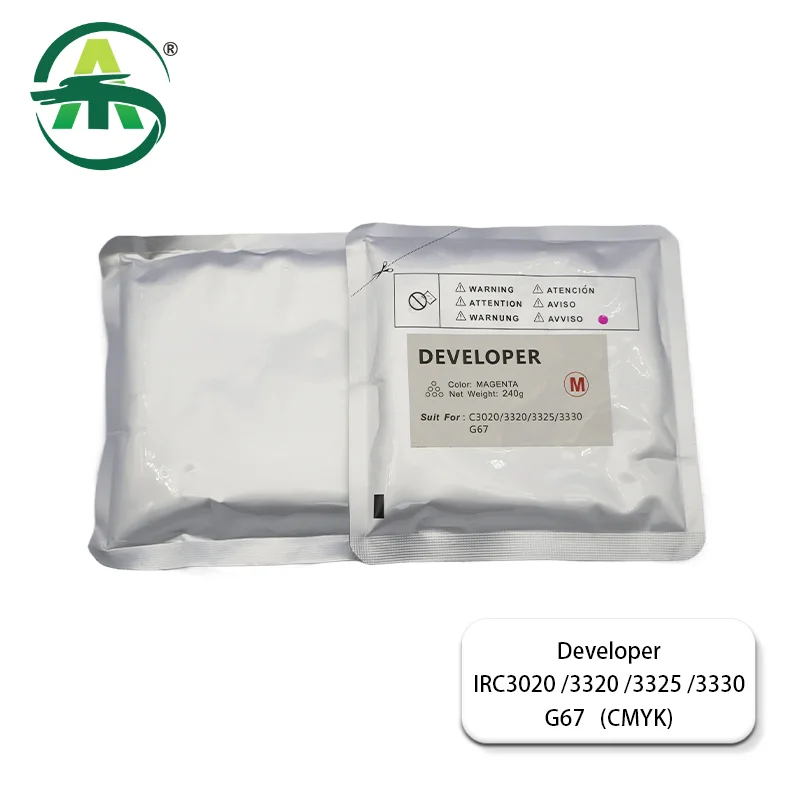 Canon, G67, IRC3320, IRC3325, IRC3330, IRC3020, IR,