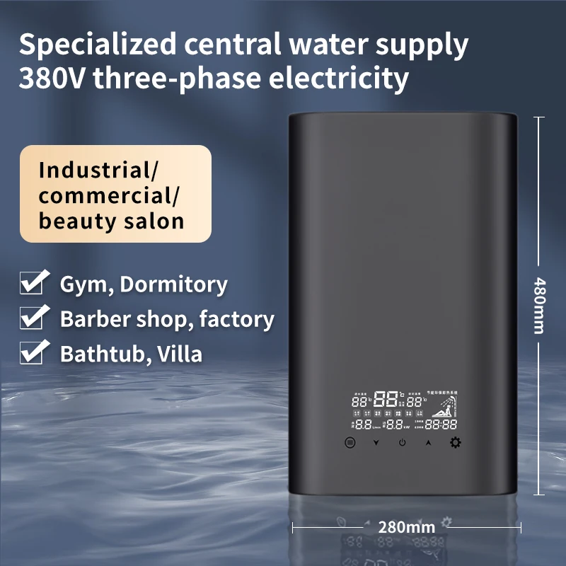 380V 24KW 3 Phase Tankless Electric Water Heater Whole House Instant Hot Water Large Flow Fast Heating Constant Temperature 1