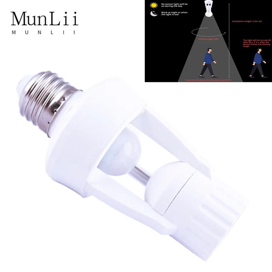 LED Bulb light Lamp Holder AC 110-220V 360 Degrees PIR Induction Motion Sensor IR infrared Human E27 Plug Socket Switch Base motion 2 six degrees dance collection 1 cd