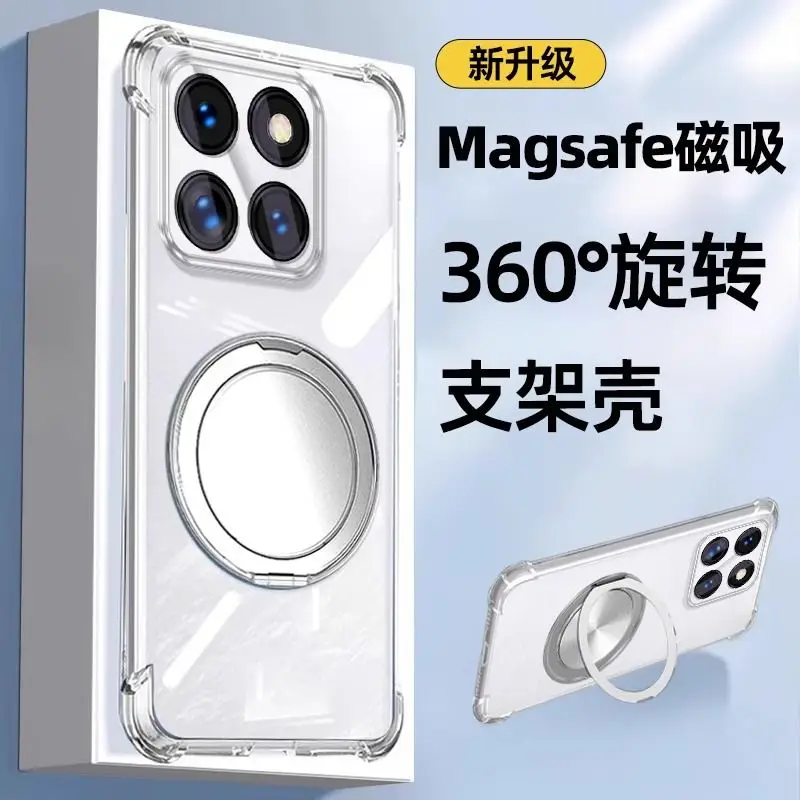 360° Rotating Stand Transparent Shockproof TPU Case with Magsafe Compatibility