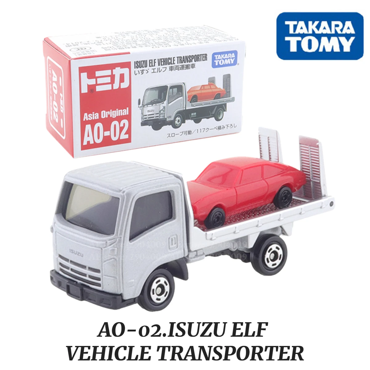 

Takara Tomy Tomica НОВАЯ АЗИЯ оригинальная фотоэльф транспортер фотокопия, детская Подарочная игрушка для мальчика