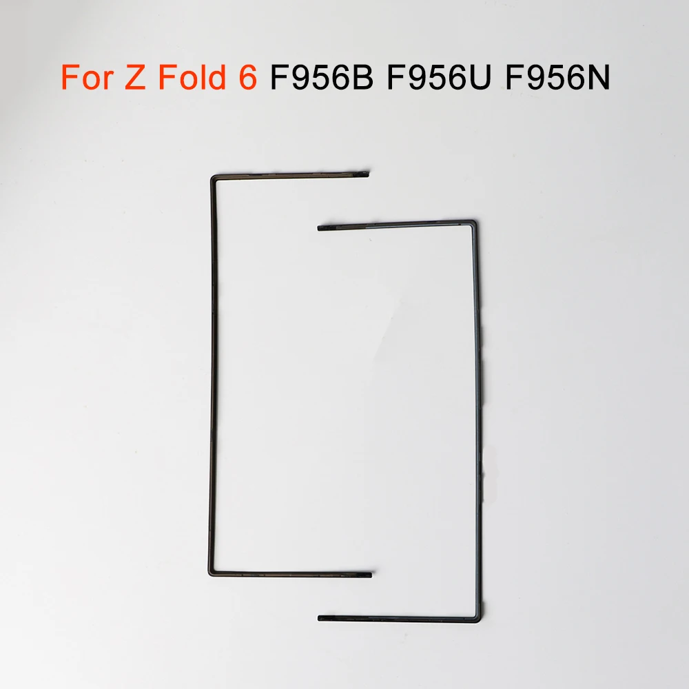 Middle Frame Bezel Replacement