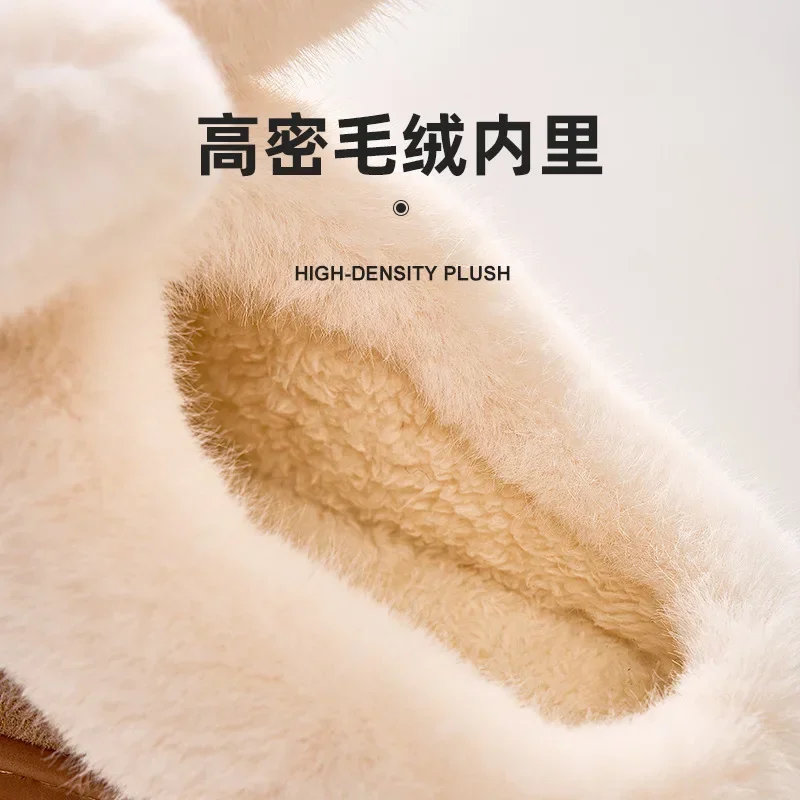 Winter Cute Children's Bow Tie Warm Plush Slippers Soft Sole Non-slip Girls Indoor Home Heel Wrap Cotton Shoes