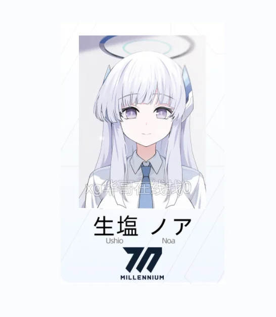 Anime Blue Archive Card Schale Abydos Iochi Mari Hayase Yuka Cosplay Student Card Collect Souvenirs Birthday Gifts Boys Girls