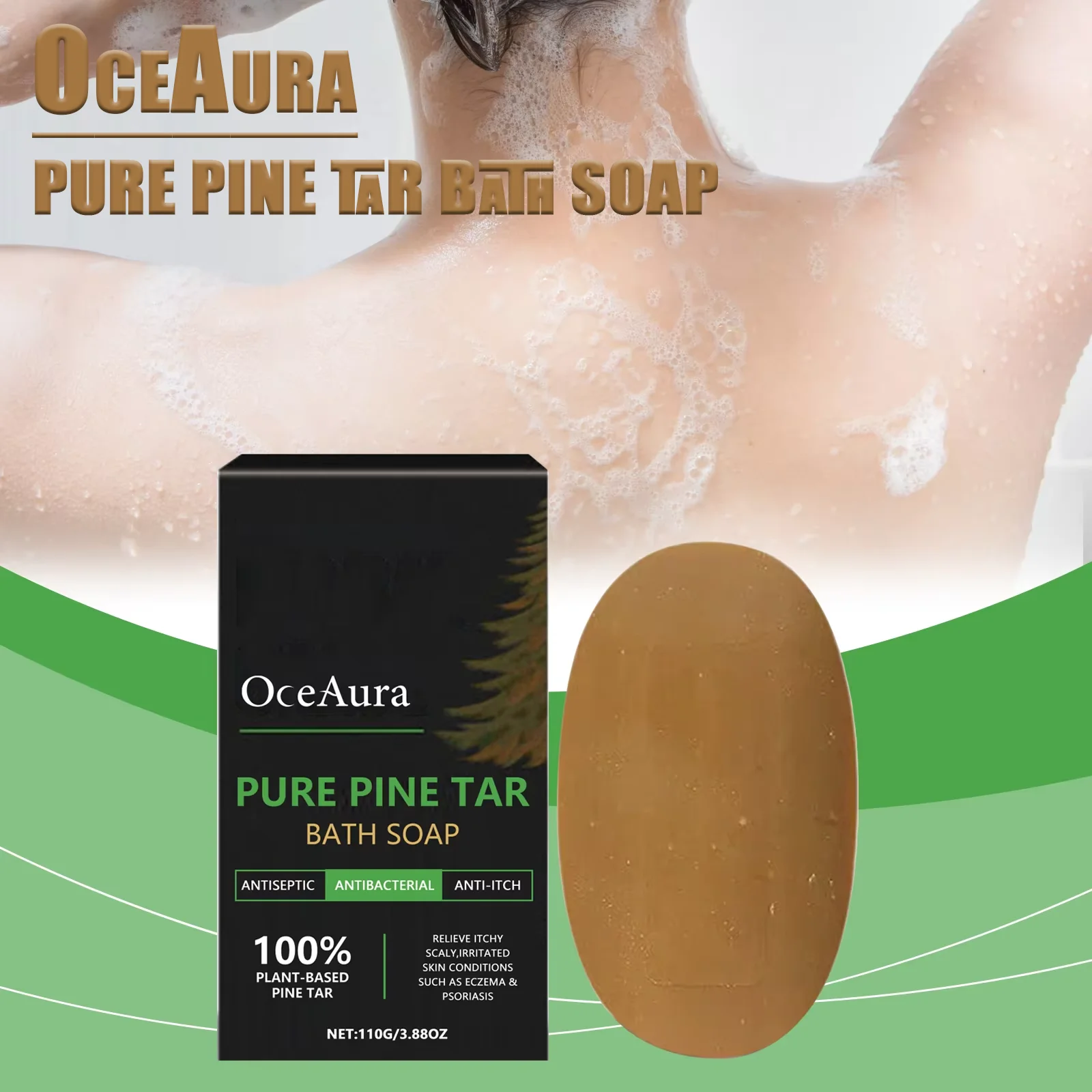 OCEAURA Pure Pine Tar Bath Soap Long-term Use Can Significantly Improve Skin Texture Restore Skin's Luster 3.88 oz