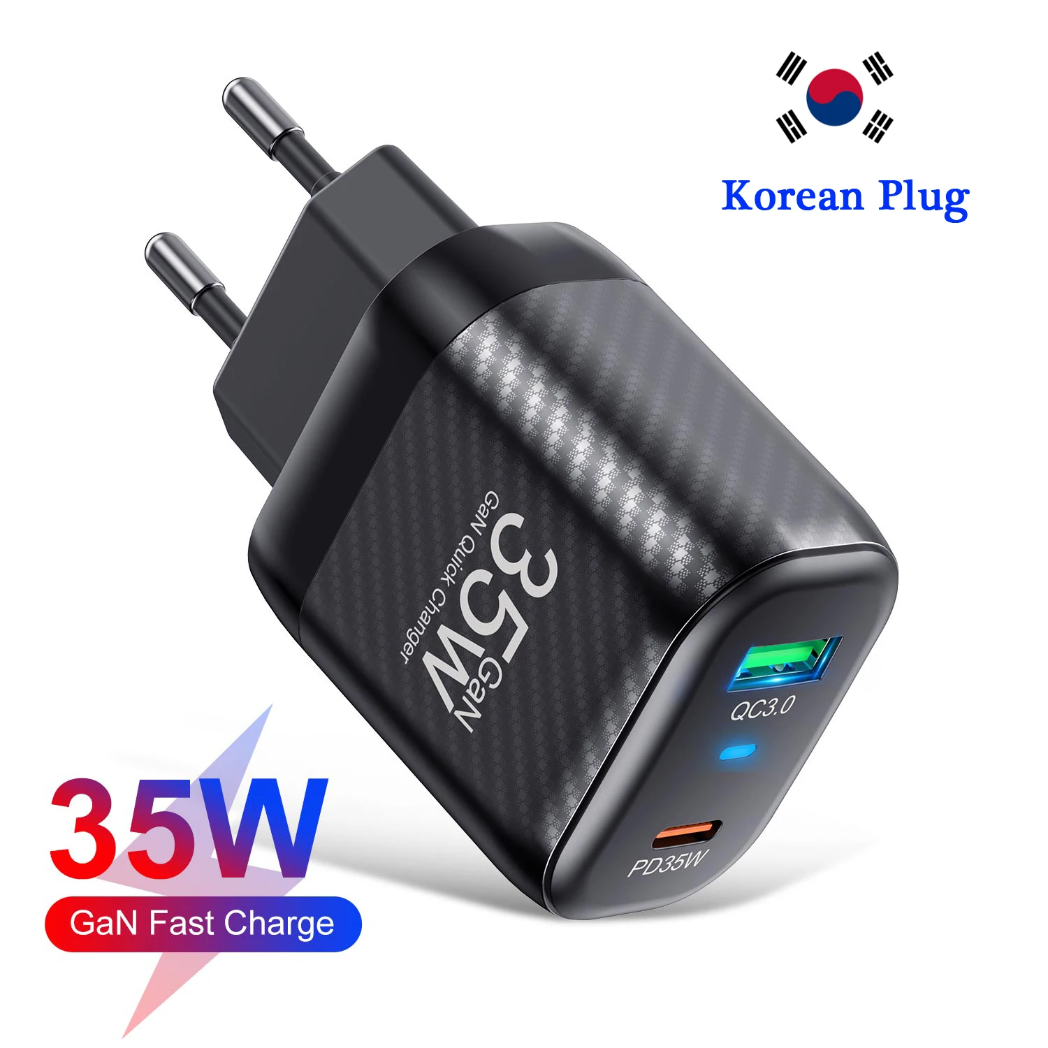 USLIONPD35WGaNChargerQC30USBCFastChargingCarbonFibreKorean