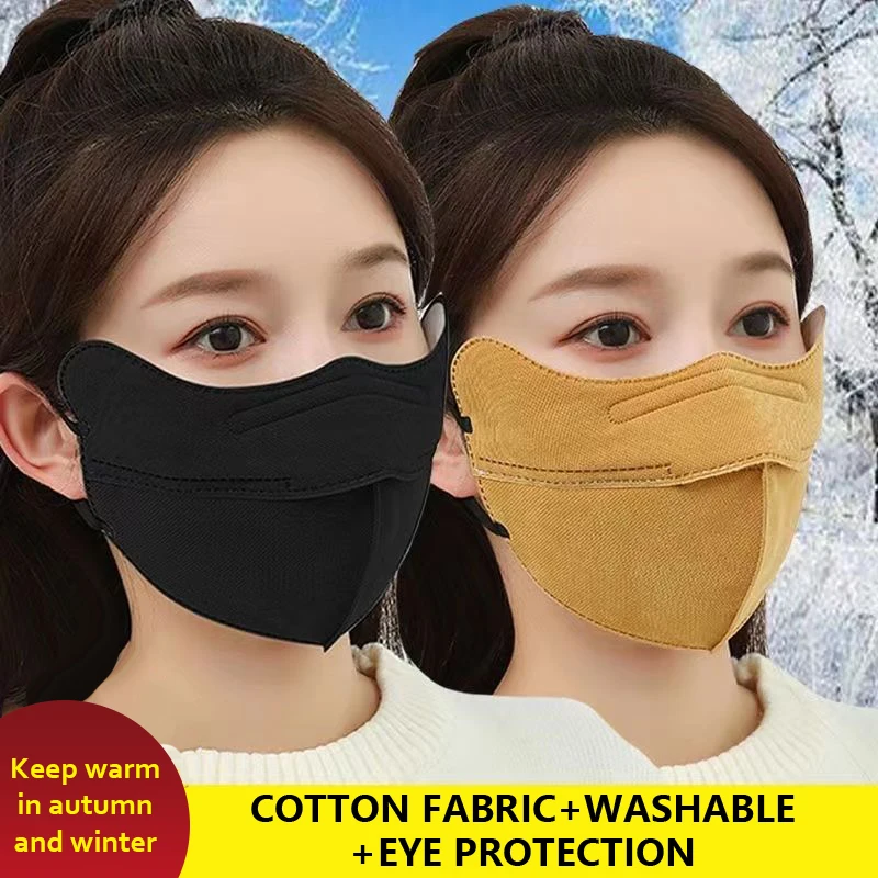 

Washable Cotton Mask Mouth Face Mask Fashionable Reusable Anti-UV Anti-Dust Cotton Mask