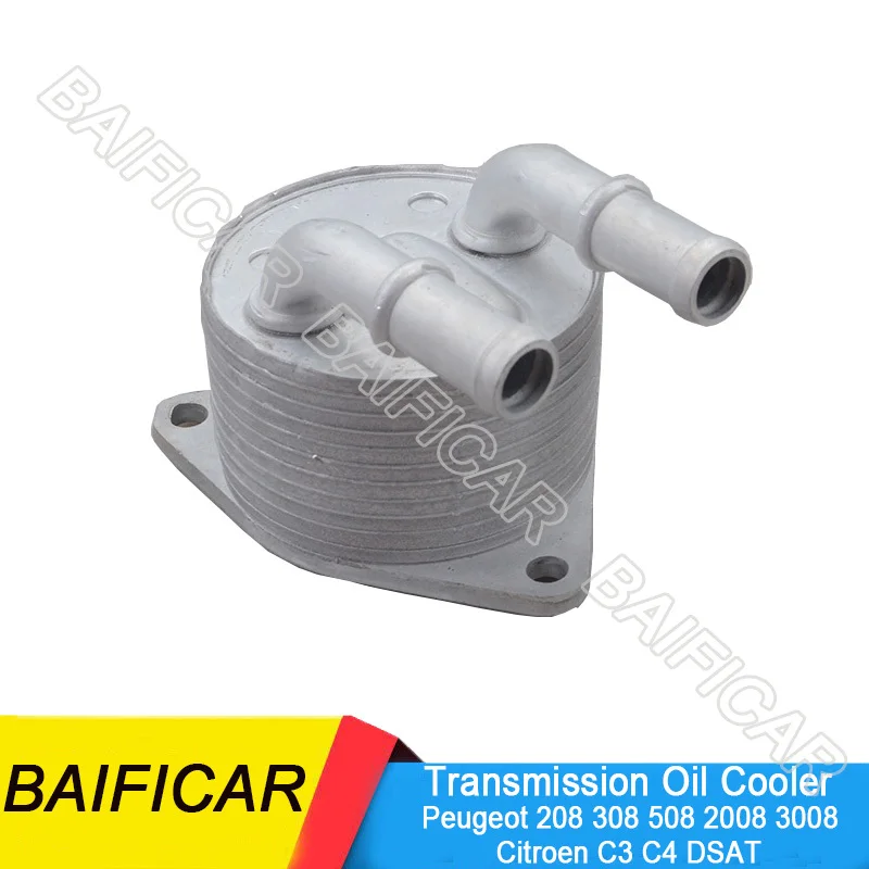 Baificar Band New Automatic Transmission Oil Cooler Gearbox Radiator 9807979380 For Peugeot 208