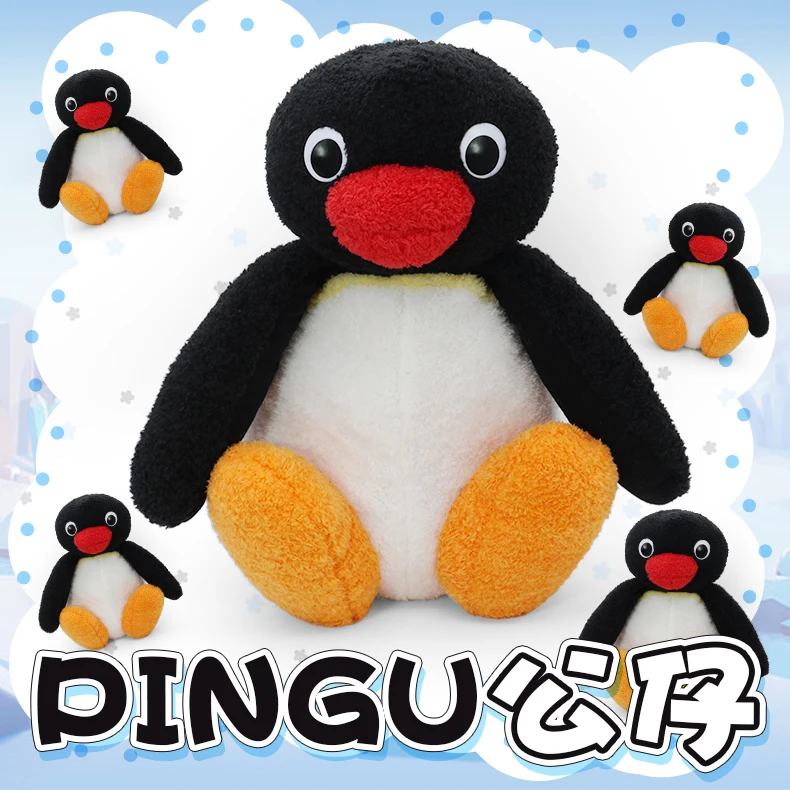 

Anime Pingu 30cm Doll Cushion Stuffed Toy Soft Plush #2820 Children Christmas Gift