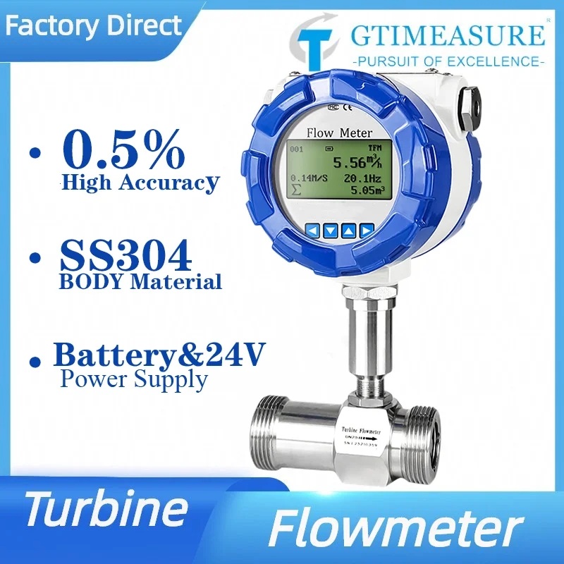 High Accuracy Turbine Flow Meter LCD Digital Display SS304 Flowmeter 4-20mA RS485 Pulse Output Water Diesel Alcohol Gasoline