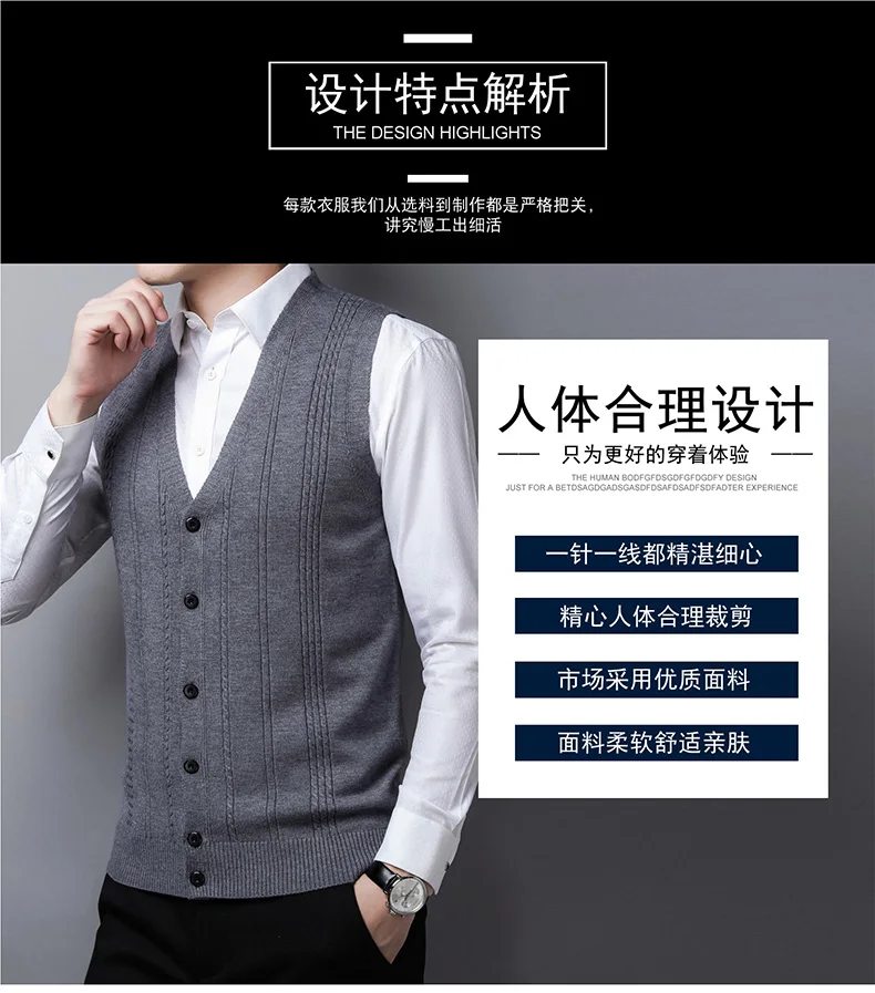 Description Picture 5 of itemMan Sleeveless Waistcoats Cardigans 2023 New Autumn Winter Men Single Breasted Knitted Sweater Vest Coat