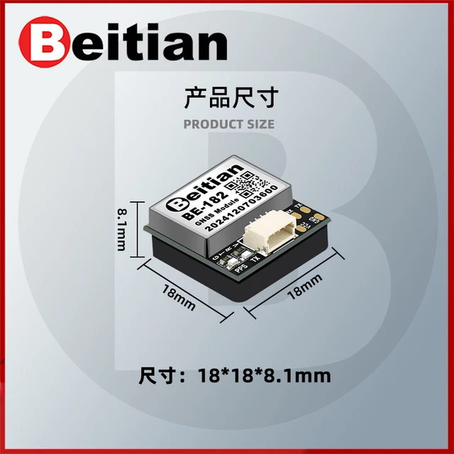 Beitian GNSS GPS Module M9 M10 flight controller FPV RC drone Fixed-wing BE-122 BE-182 BE-252Q BK-122 BK-182 BK-252Q 2