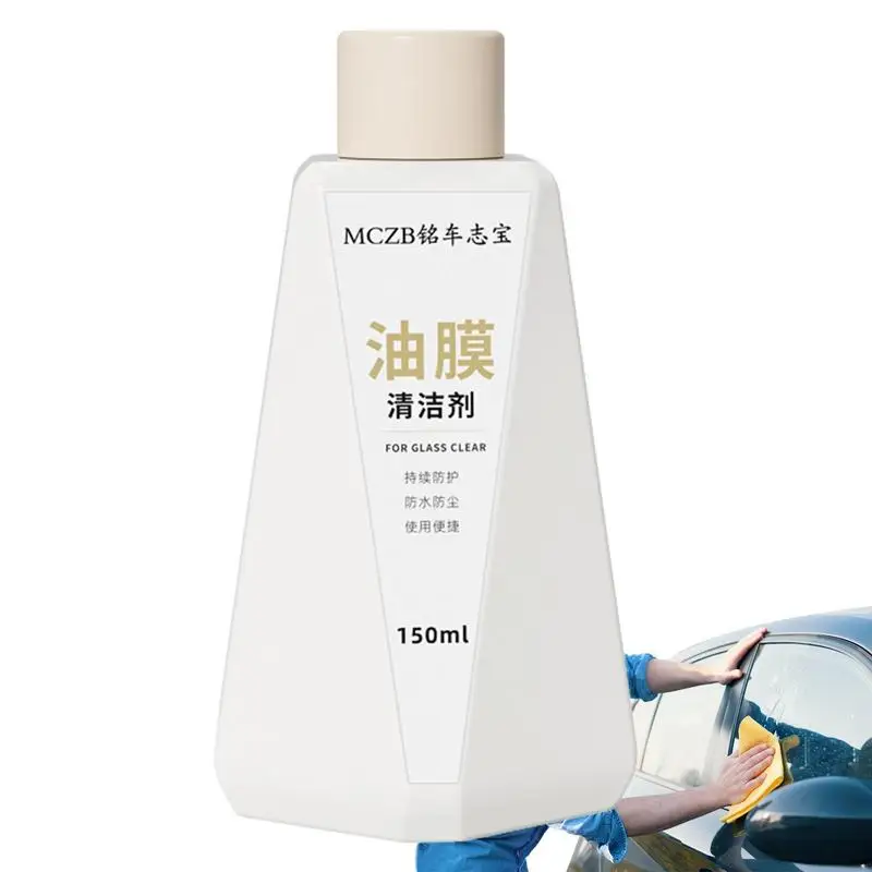 

Car Oil Film Cleaner Mild Streak Free Window Cleaning For Invisible Shine Portable Safe For Tinted And Non-Tinted Windows Deep