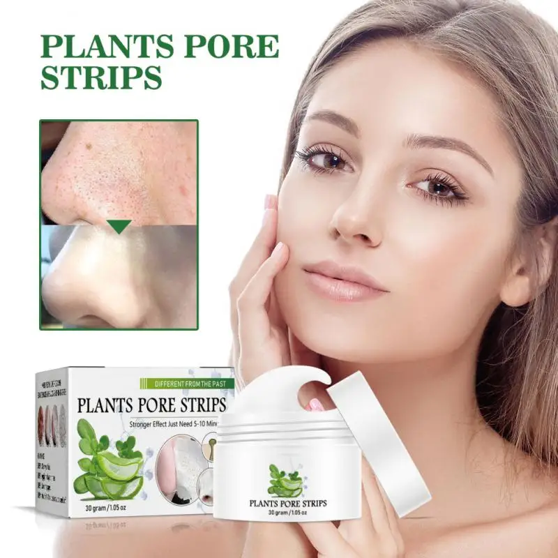 

Маска для удаления черных точек с растений