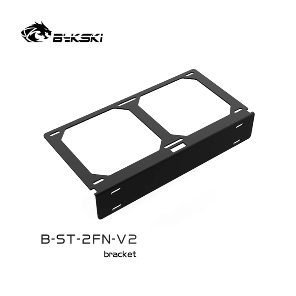 Bykski B-ST-FN-V2, 팬/라디에이터 브래킷, 12cm 팬에 적합 120/240/360 라디에이터