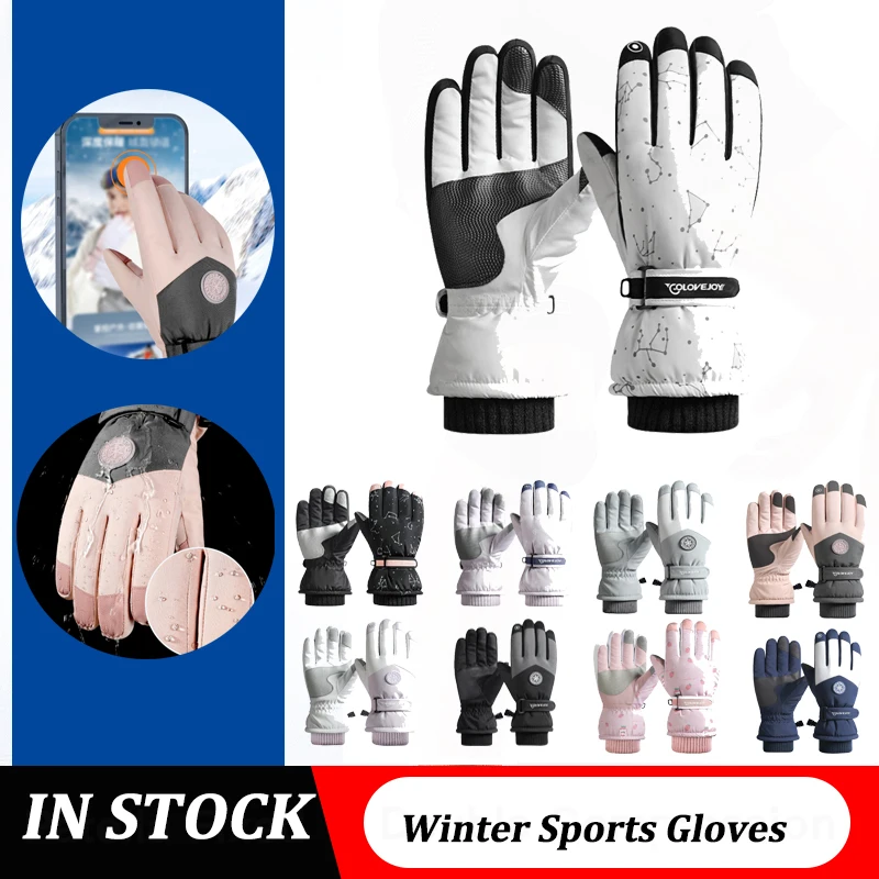 Winter Snowboard Ski Gloves Windproof Non-slip Touch Screen Gloves Waterproof Motorcycle Cycling Fleece Warm Snow Mittens Unisex polar fleece touch screen winter gloves for men waterproof thermal lined resistant non slip mittens cycling motorcycle gloves