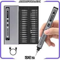 Mini Electric Screwdriver Set with 72 Magnetic Bits 5 Gears Torque OLED Display Rechargeable Cordless Screwdriver Kit SES New 1