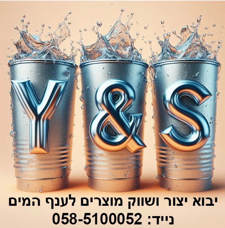 Hot water tank Tami 4 Family/Primo/Bubble/Virgin pure t6 t7 Ikija