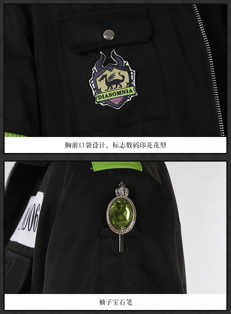 Anime Twisted Wonderland DIASOMNIA Malleus Draconia Cosplay Kostüm Wig Horn Sportbekleidung Onesie Halloween Party Für Männer Frauen 25