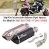 Plug And Play For Benelli TNT125 TNT135 TNT 125 135 2017 - 2020 2021 2022 Motorcycle Exhaust Modify 51mm Escape Middle Link Pipe