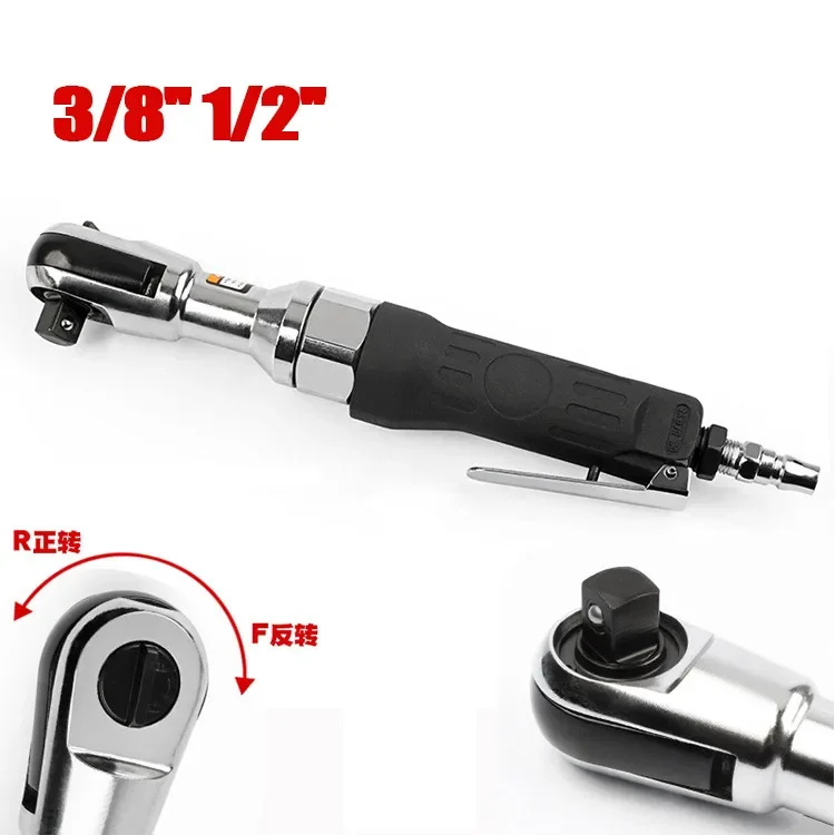 

3/8'' 1/2'' Right Angle Air Ratchet Wrench Pneumatic Wrench Professional Auto Repair Pneumatic Spanners Tools Air Tools