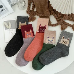 Cozy Women's Mid Calf Thick Warm Wool Blend Socks - Cat and Rabbit Design, 5 Pairs - One Size (Pack of 5)