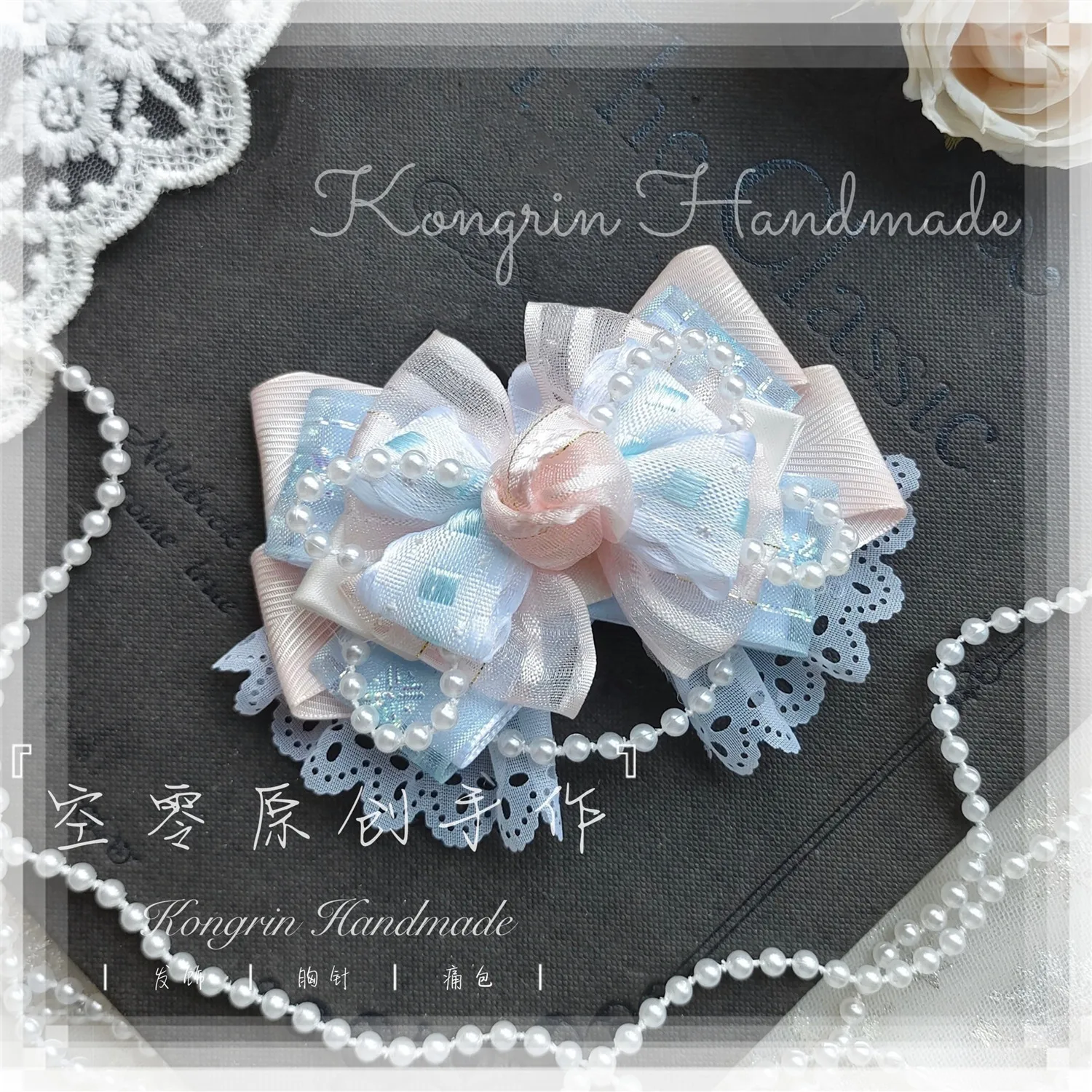 

Fashion New Elegant Lovely Pearl Bow Lace Feather Silk Ribbon Lolita Brooch Pins Pendant Ita Bag Peripheral Accessorie Handmade