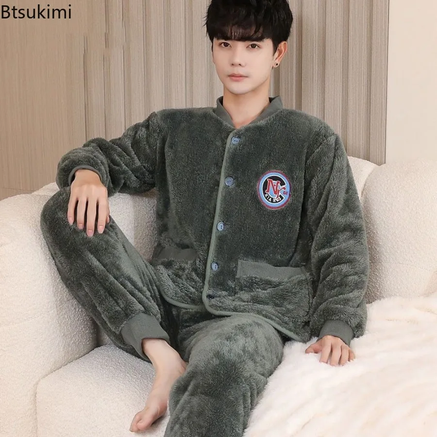 New 2023 Men's Winter Warm Sleepwear Pajama Sets 2PCS Thickened Fleece Homewear Nightwear for Men Coral Fleece Two Piece Set Men