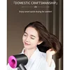 Leafless Hair Dryer High Speed Anion Hair Dryer Constant Temperature Portable Quick Dry Professional Hair Care Negative Lon 5