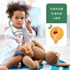 Playing The Role Of A Doctor In A Family Setting, A Toy Set For Girls And Boys, As A Gift 4