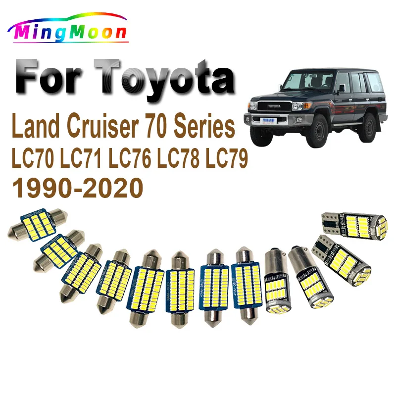 

7 шт., автомобильные аксессуары Canbus, лампочка для Toyota Land Cruiser 70 серии LC70 LC71 LC76 LC78 LC79