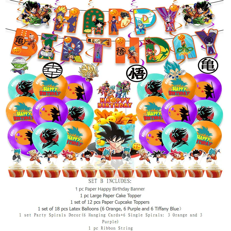 JCS ドラゴンボール　DRAGON BALL アクリルインテリアパネル JCS ドラゴンボール DRAGON BALL アクリルインテリアパネル