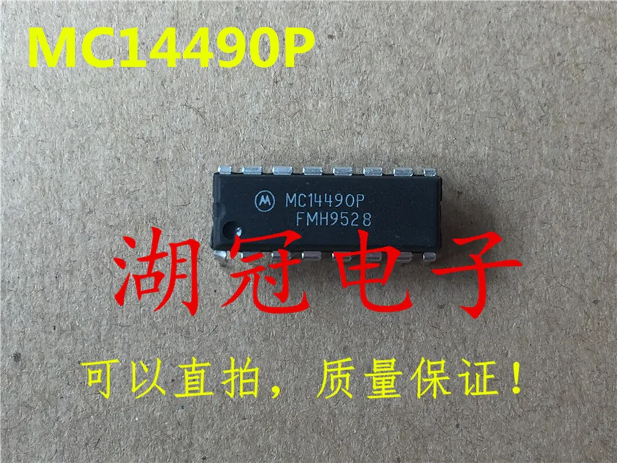 

10pcs original new MC14490P DIP Integrated Circuit IC