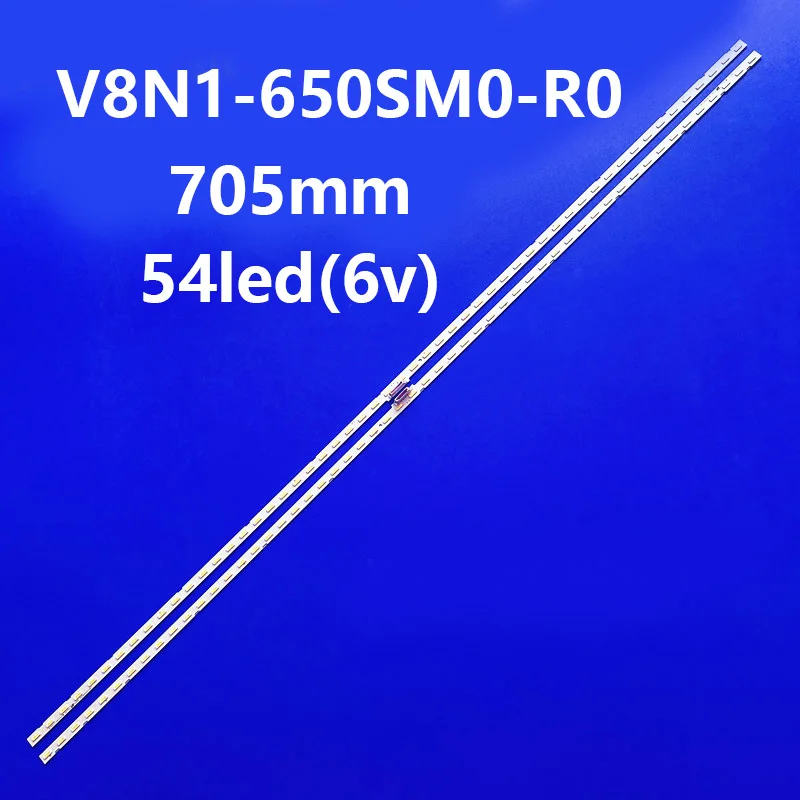 LED bar for Samsung V8N1-650SM0-R0 BN96-45635A UE65NU7105K UE65NU7092U UE65RU7200U UN65RU7100 UN65RU7300 UN65NU7300 UN65NU7100