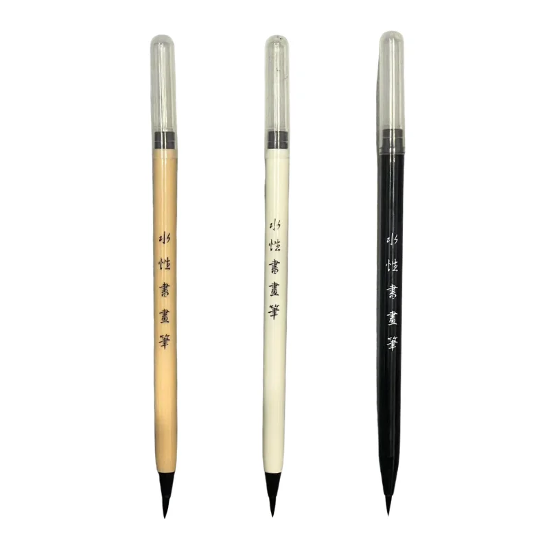 Professional Soft Brush Pen Set - Water-Based, Flexible Nib for Calligraphy & Painting (3 Pack)