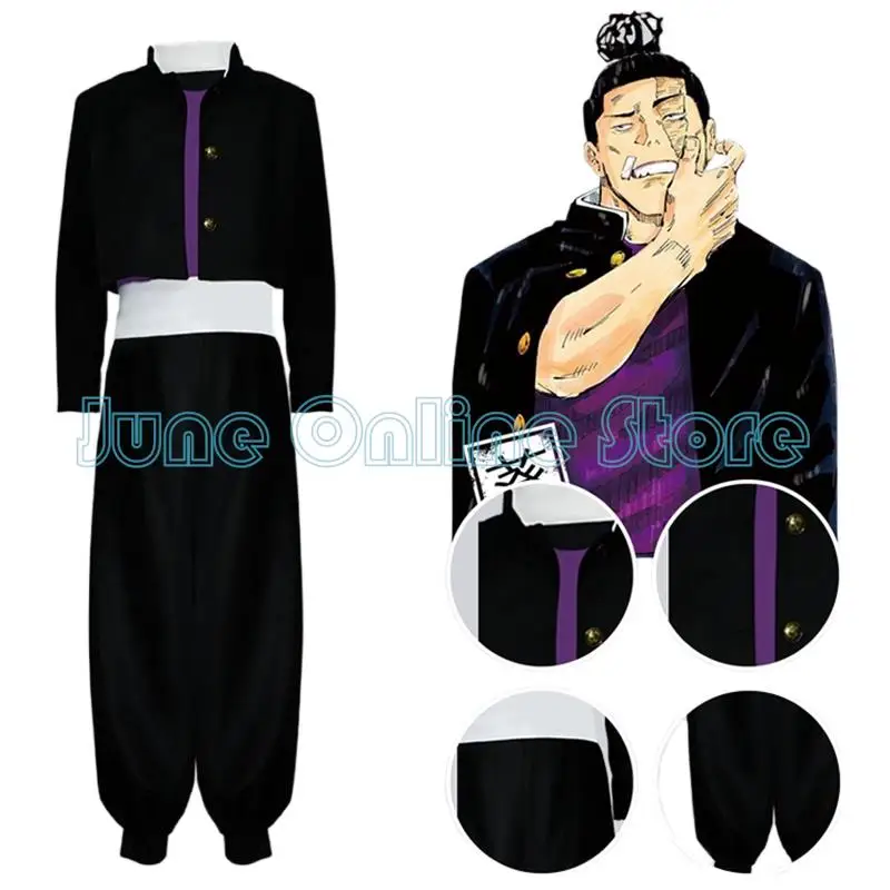 

Anime Jujutsu Kaisen Todo Aoi Cosplay Costume Wig Coat Top Pants Full Sets Todo Aoi Cosplay Halloween Costumes for Men Women
