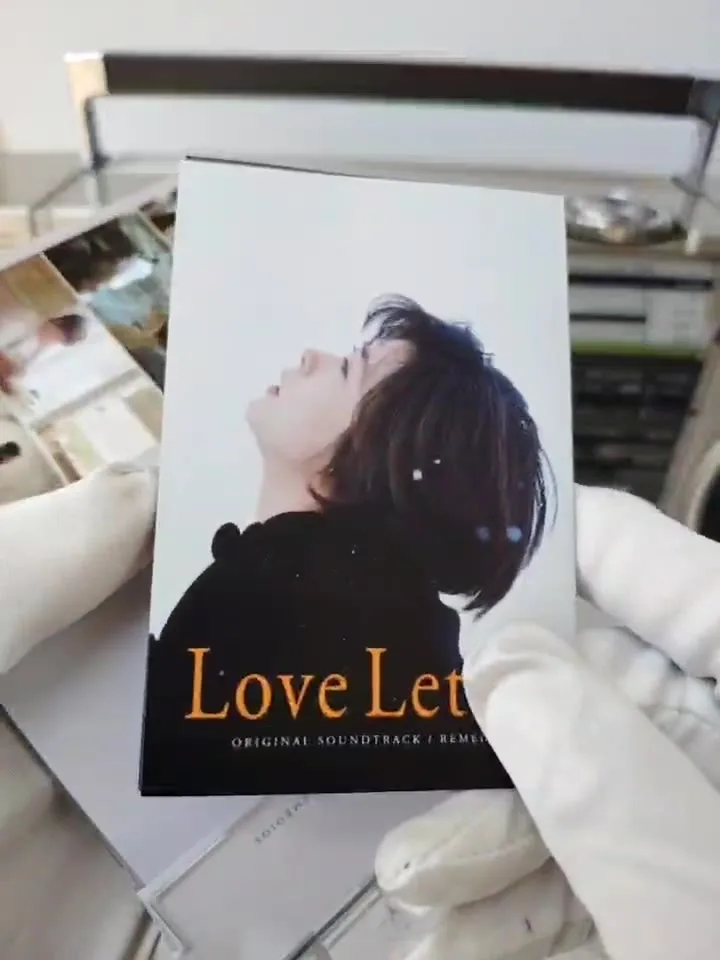 AOR紙ジャケCD HAIKO /LOVE LETTER FROM HAWAII Amazon.co.jp: LOVE LETTER FROM HAWAII: ミュージック