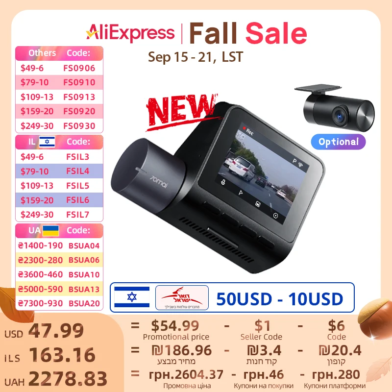 新品未使用✨70mai ドラレコ A410 前後カメラ Amazon.co.jp: ドライブレコーダー 70mai 前後カメラ 小型 370万