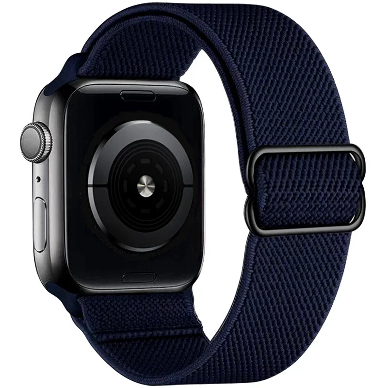 Elastic Nylon Scrunchie Strap Bracelet