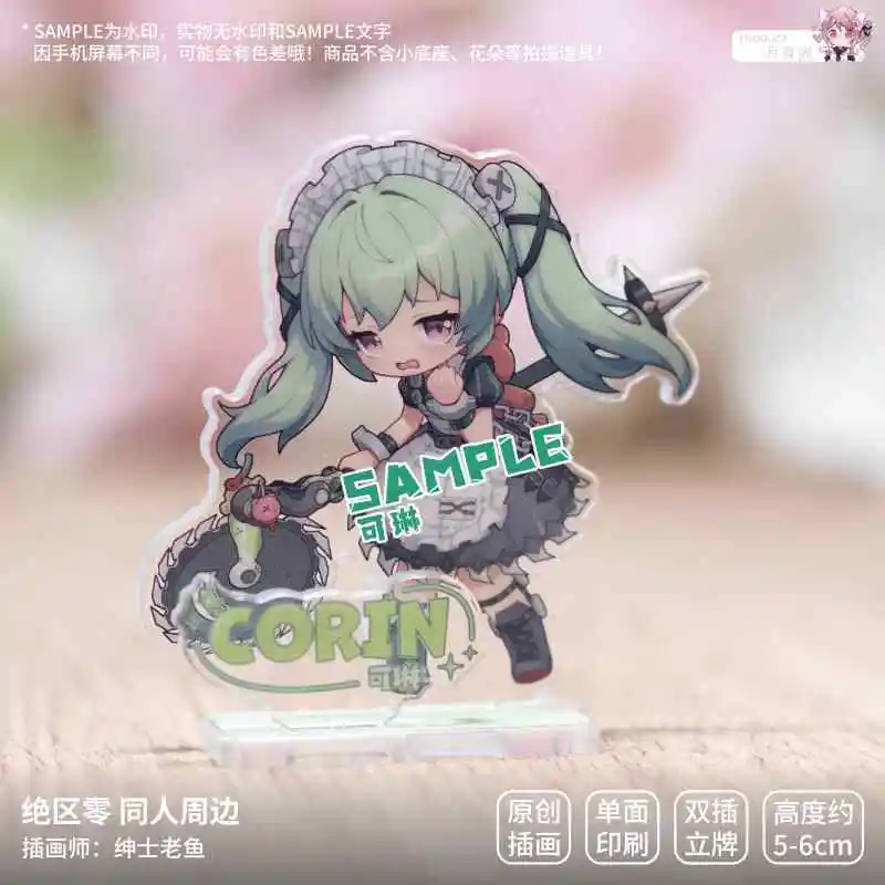 Anime Fan Collectibles That Will Make Your Shelf Envy Every Other Room