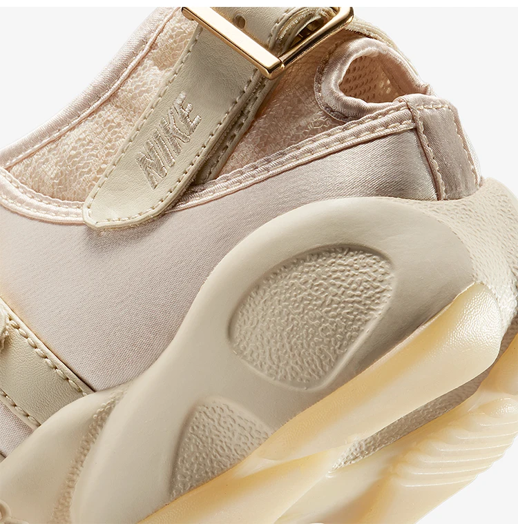 Chaussures à enfiler Nike Air Rift femme