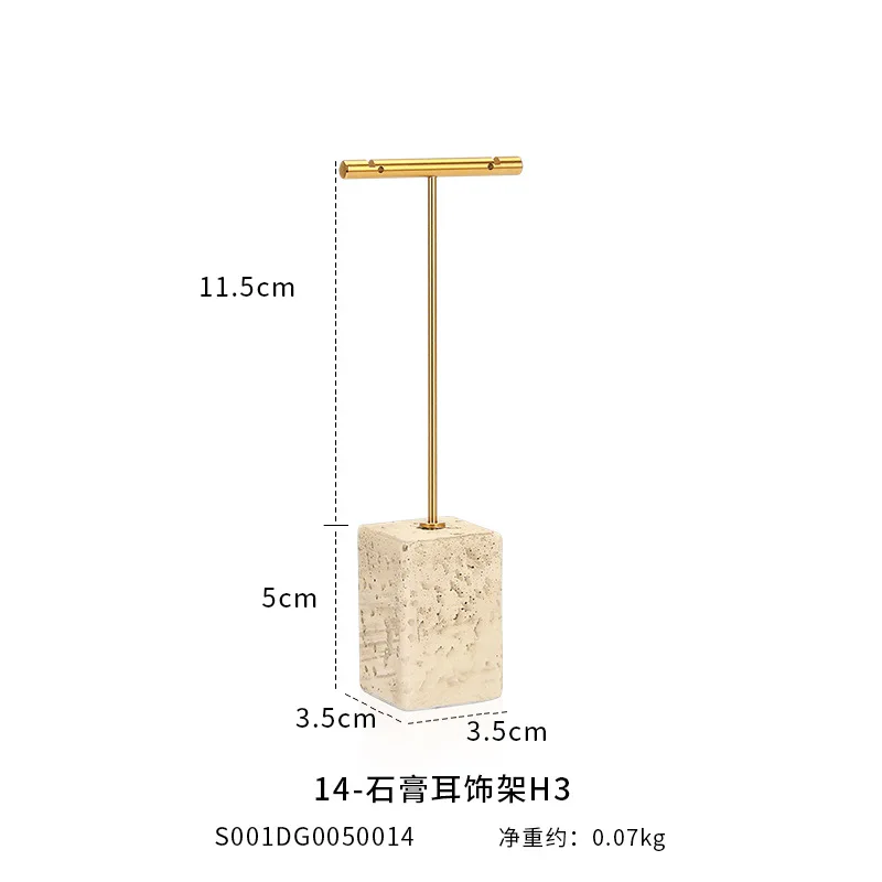 Metal Earring Display Stand T-shaped Earrings Ring Necklace Jewelry Organizer T-bar Watch Showing Shelf Jewelry Holder Rack