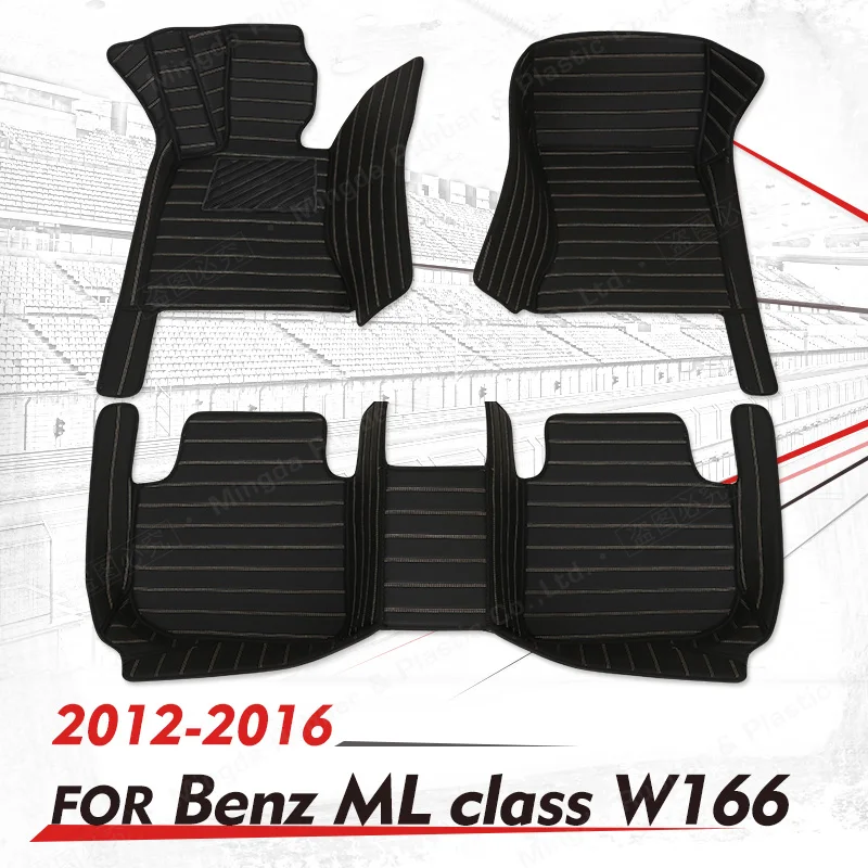 

Custom Car floor mats for BENZ ML class W166 2012 2013 2014 2015 2016 auto foot Pads automobile carpet cover interior accessorie