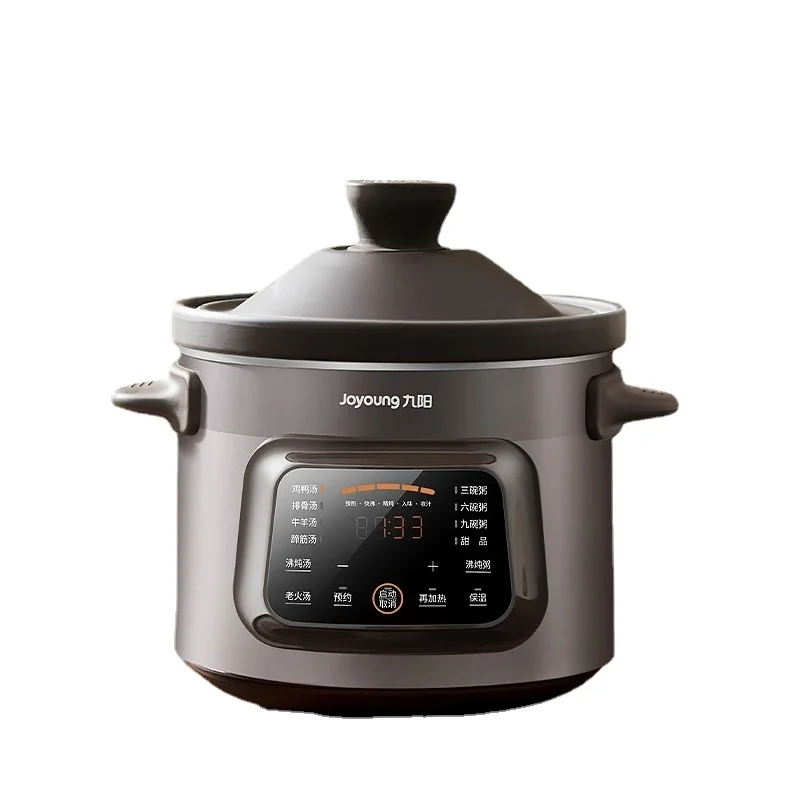 220V Electric Stewing Cooker Purple Clay Pot Automatic 4L 5L Household Slow Stewer Multi Cooker Electric Clay Pot Soup 2