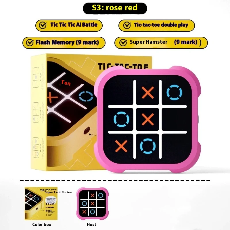 Cross border the same type of tic tac toe children's toy gobang, multi-function chessboardall in one game for children