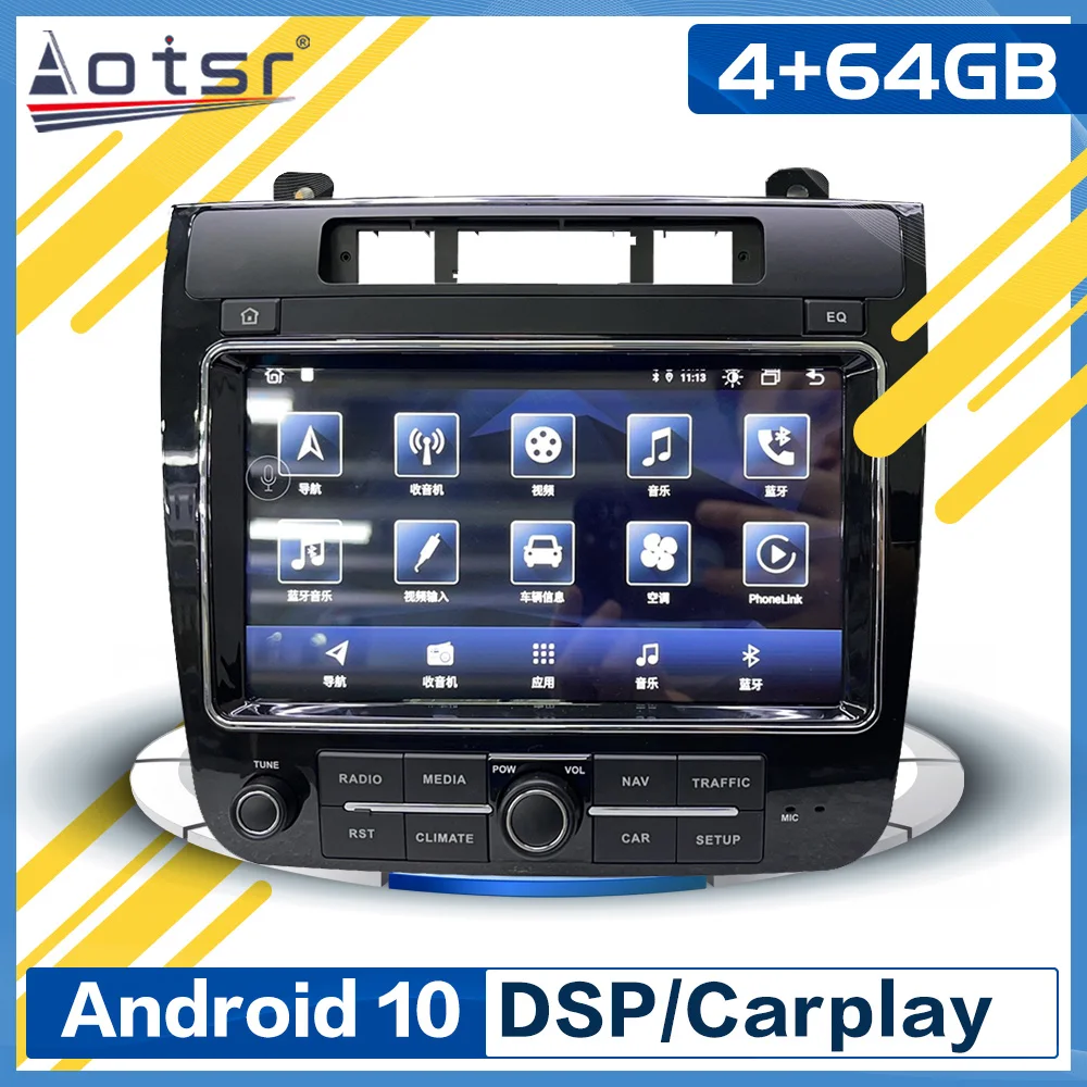 

Android 6+128G For Volkswagen Touareg 2010-2018 GPS Navi Radio DSP Carplay Multimedia Player Auto Stereo 360 Panorama Head Unit