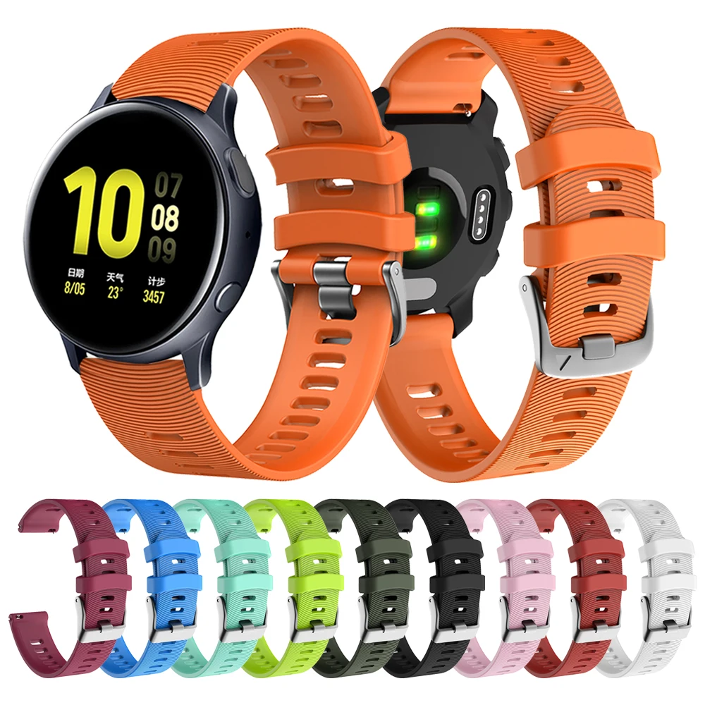 

Ремешок силиконовый для Samsung Galaxy Watch Active 2 44 мм 40 мм