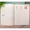 32 Pages Number Excercise Books Writing Learning Math For Kids Children's kindergarten Exercises Calligraphy Practice Book Gifts 6