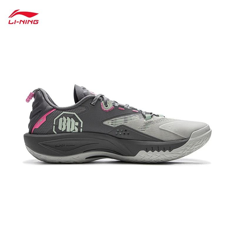 LI-NING BAD5 SNIPER I S Men's Basketball Shoes Professional